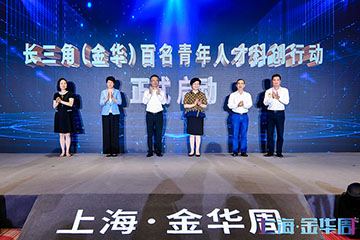 上海舞台搭建